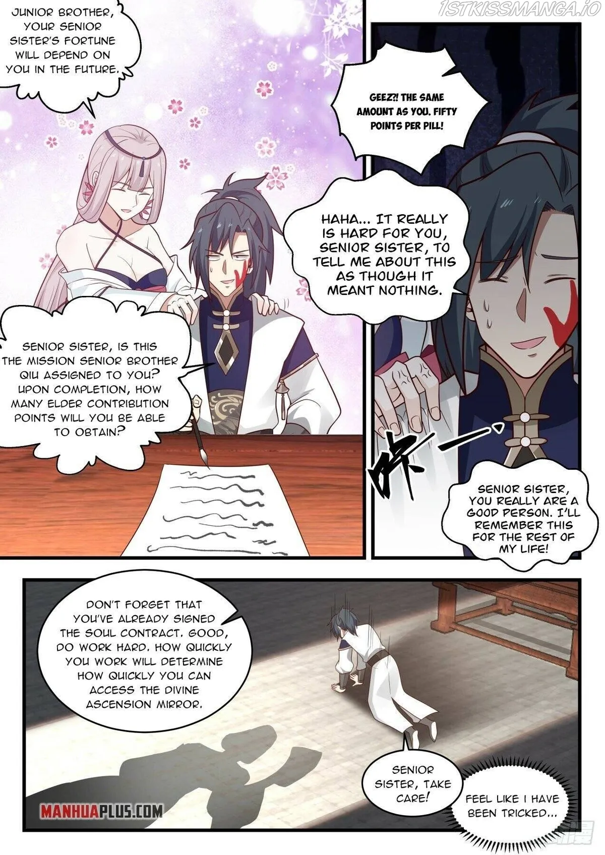 Martial Peak Chapter 1987 Online - página 7