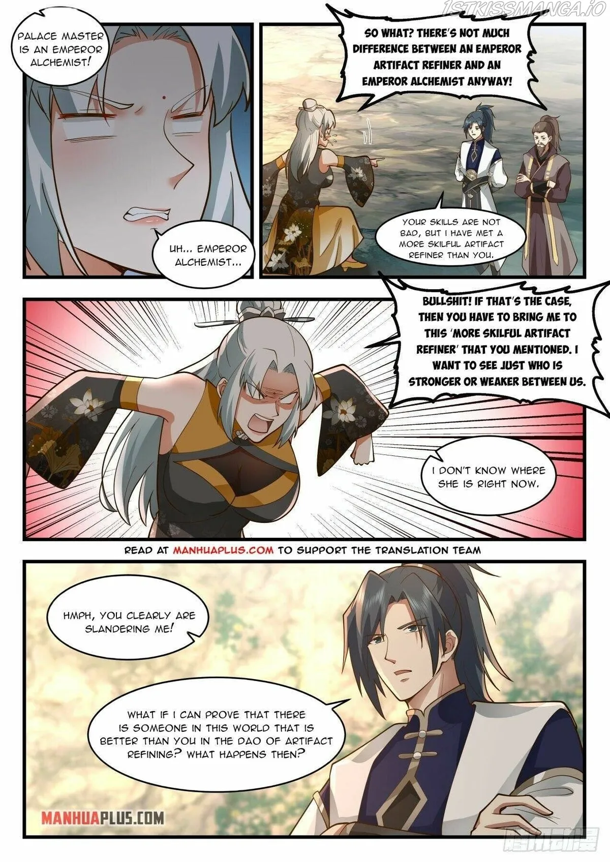 Martial Peak Chapter 1988 Online - página 11