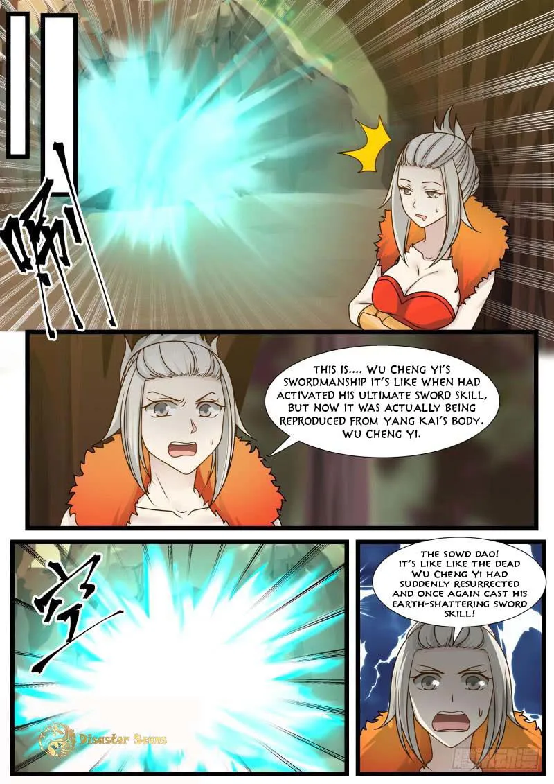 Martial Peak Chapter 199 Online - página 2