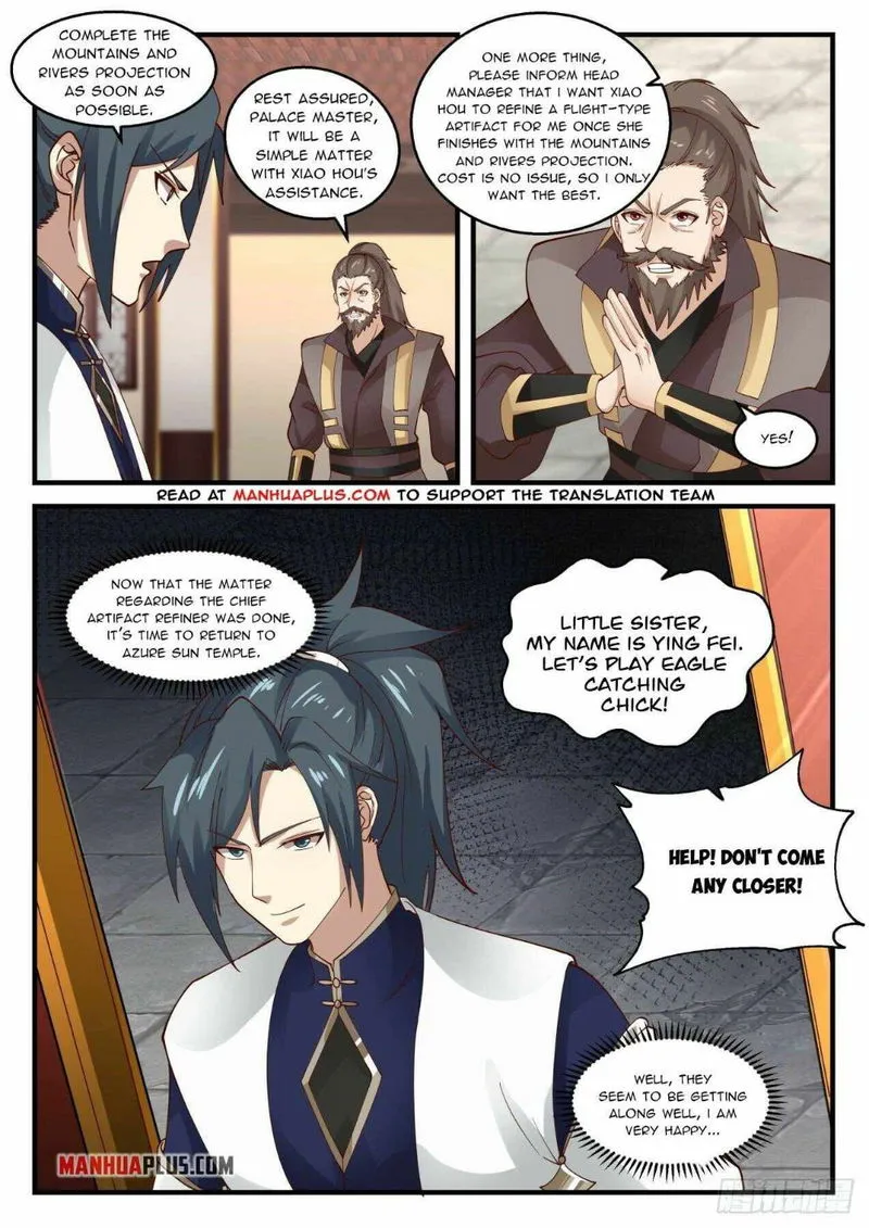 Martial Peak Chapter 1990 Online - página 3