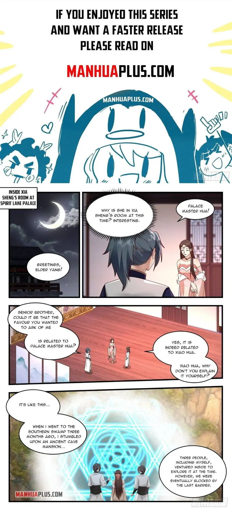 Martial Peak Chapter 1991 Online - página 1