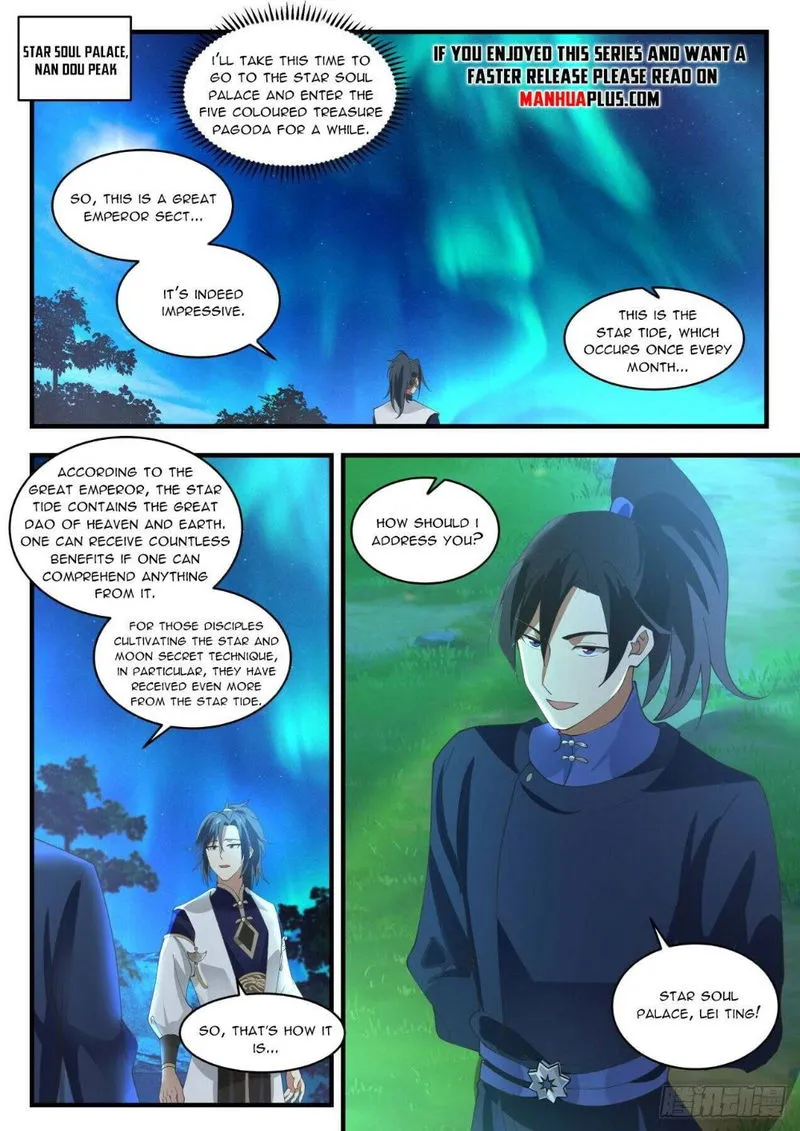 Martial Peak Chapter 1991 Online - página 7