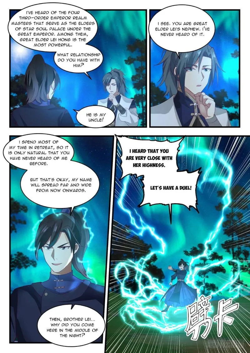 Martial Peak Chapter 1991 Online - página 8