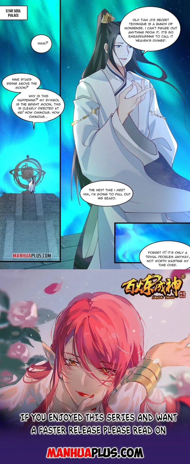 Martial Peak Chapter 1991 Online - página 12