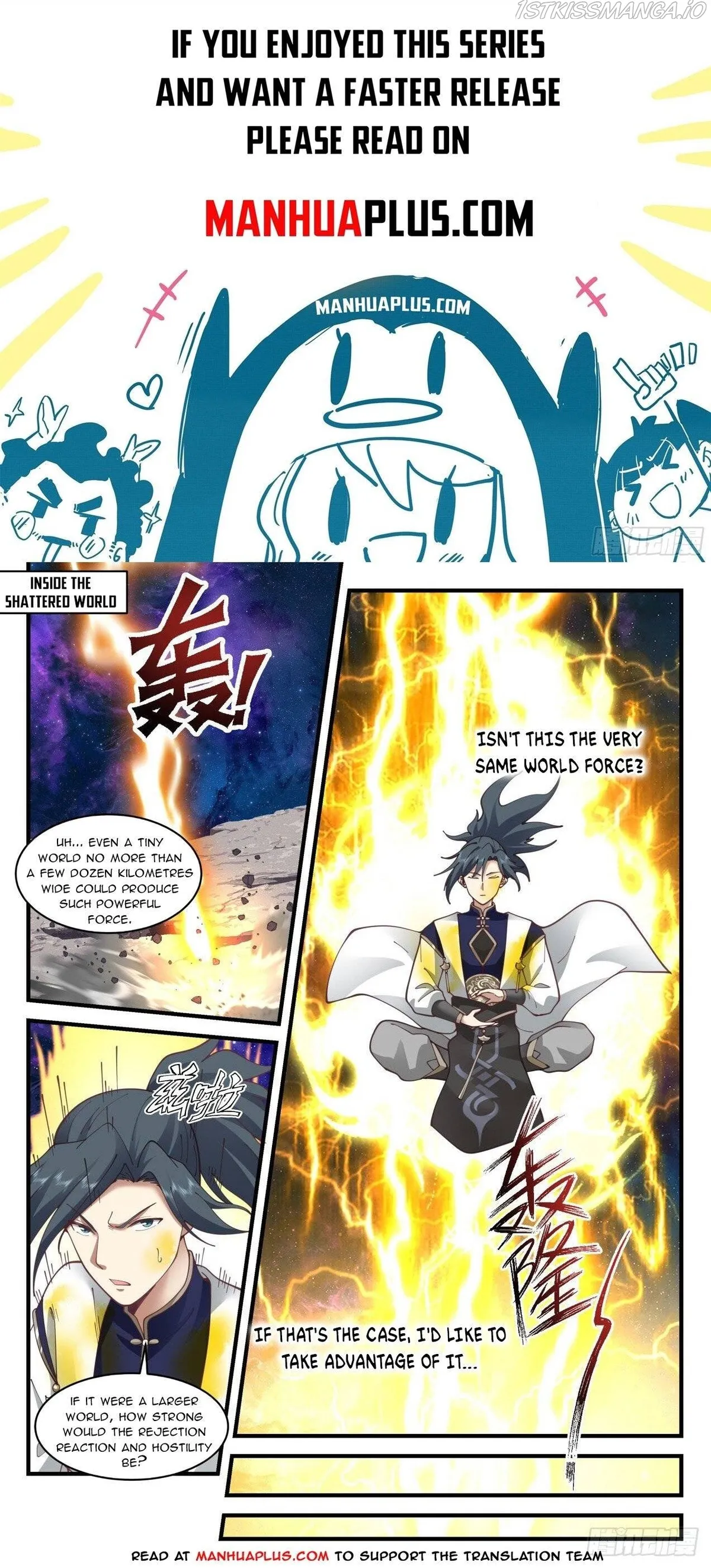 Martial Peak Chapter 1993 Online - página 1