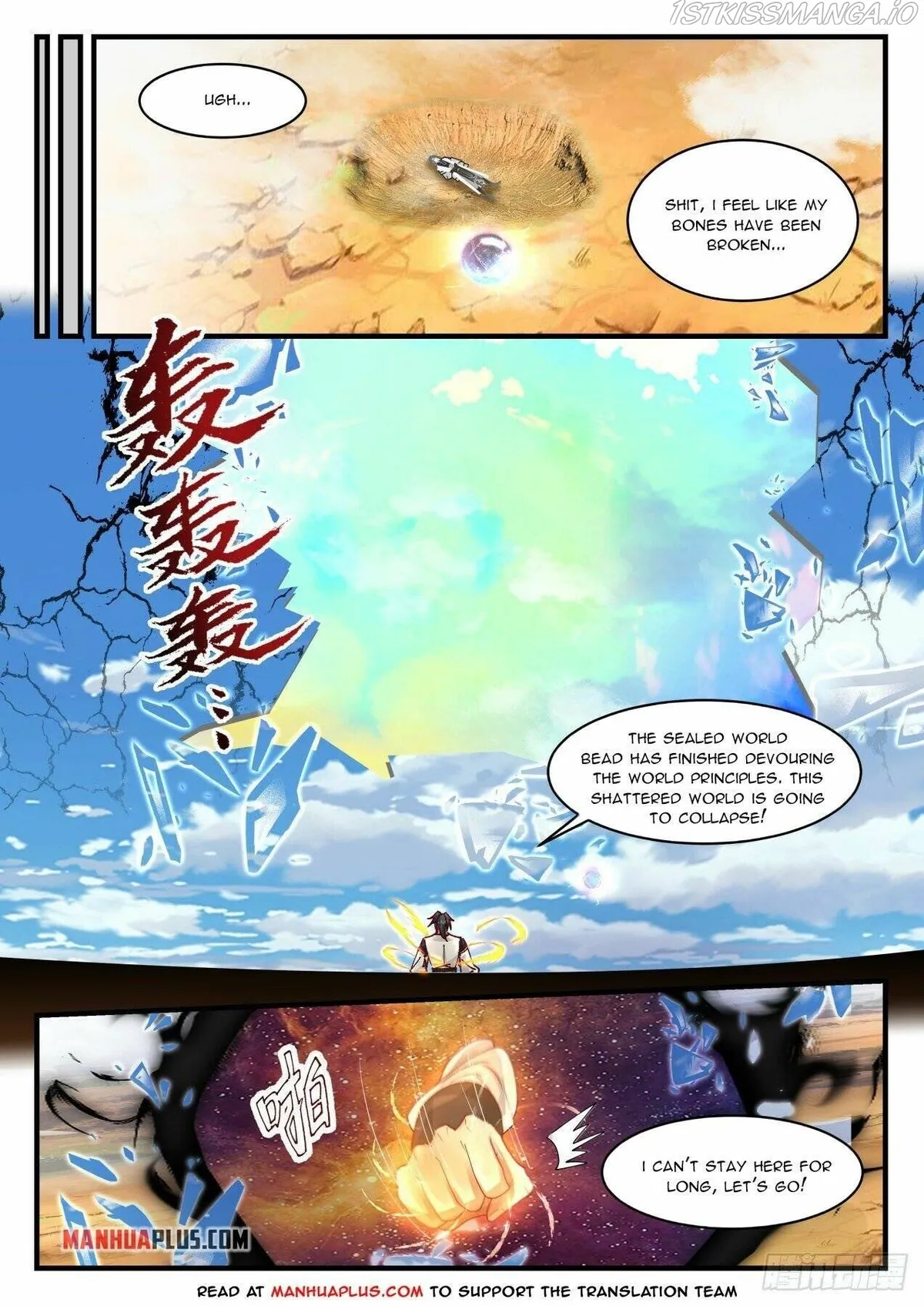 Martial Peak Chapter 1994 Online - página 4