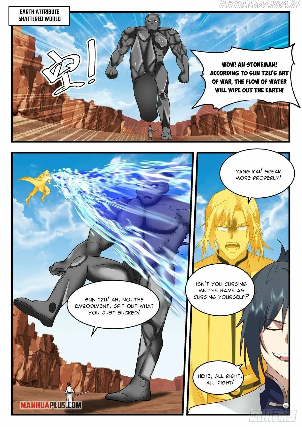Martial Peak Chapter 1994 Online - página 8