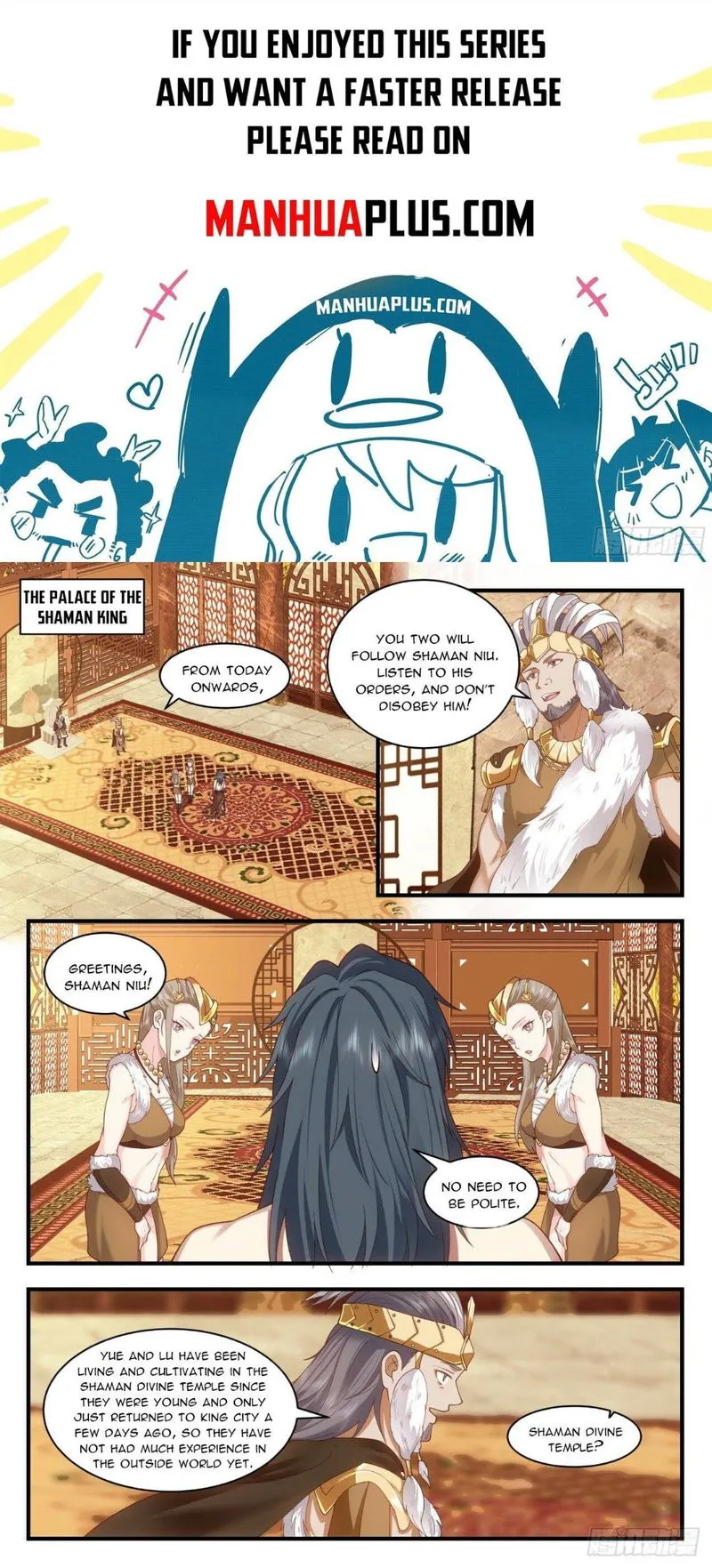 Martial Peak Chapter 2018 Online - página 1