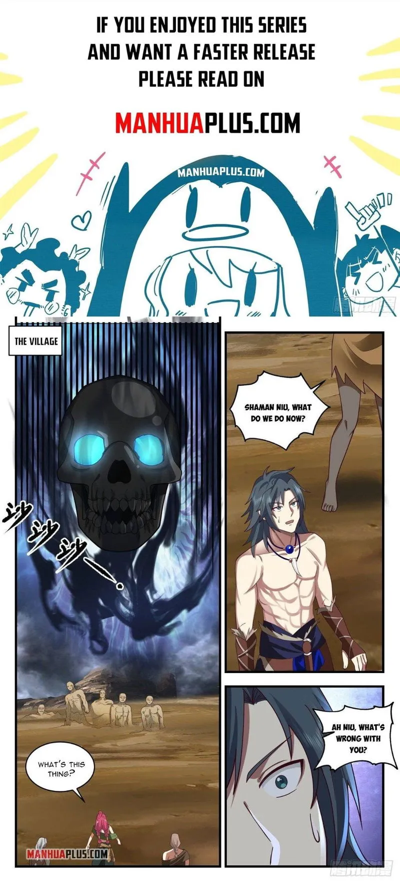 Martial Peak Chapter 2019 Online - página 1