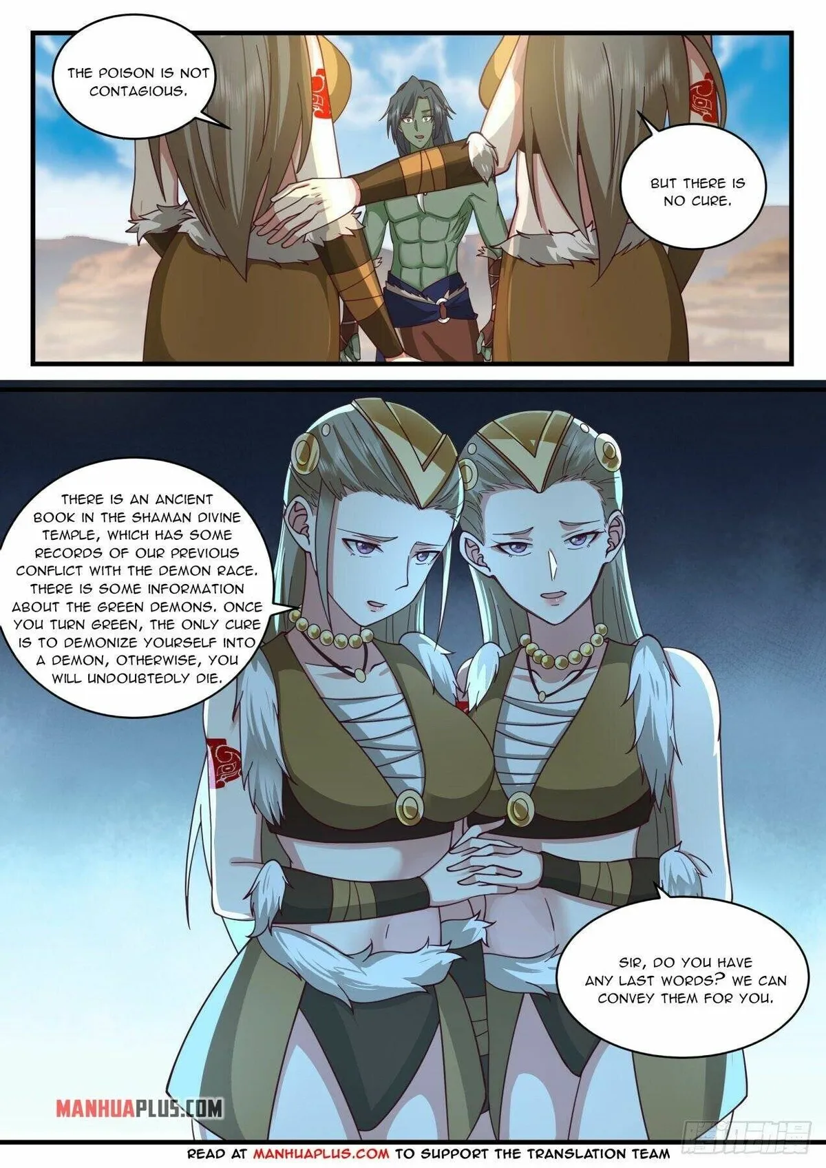 Martial Peak Chapter 2023 Online - página 2