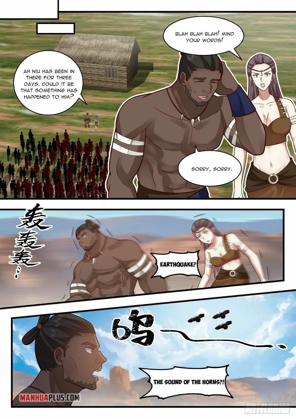 Martial Peak Chapter 2023 Online - página 7