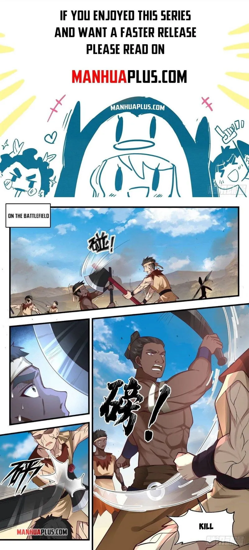Martial Peak Chapter 2024 Online - página 1