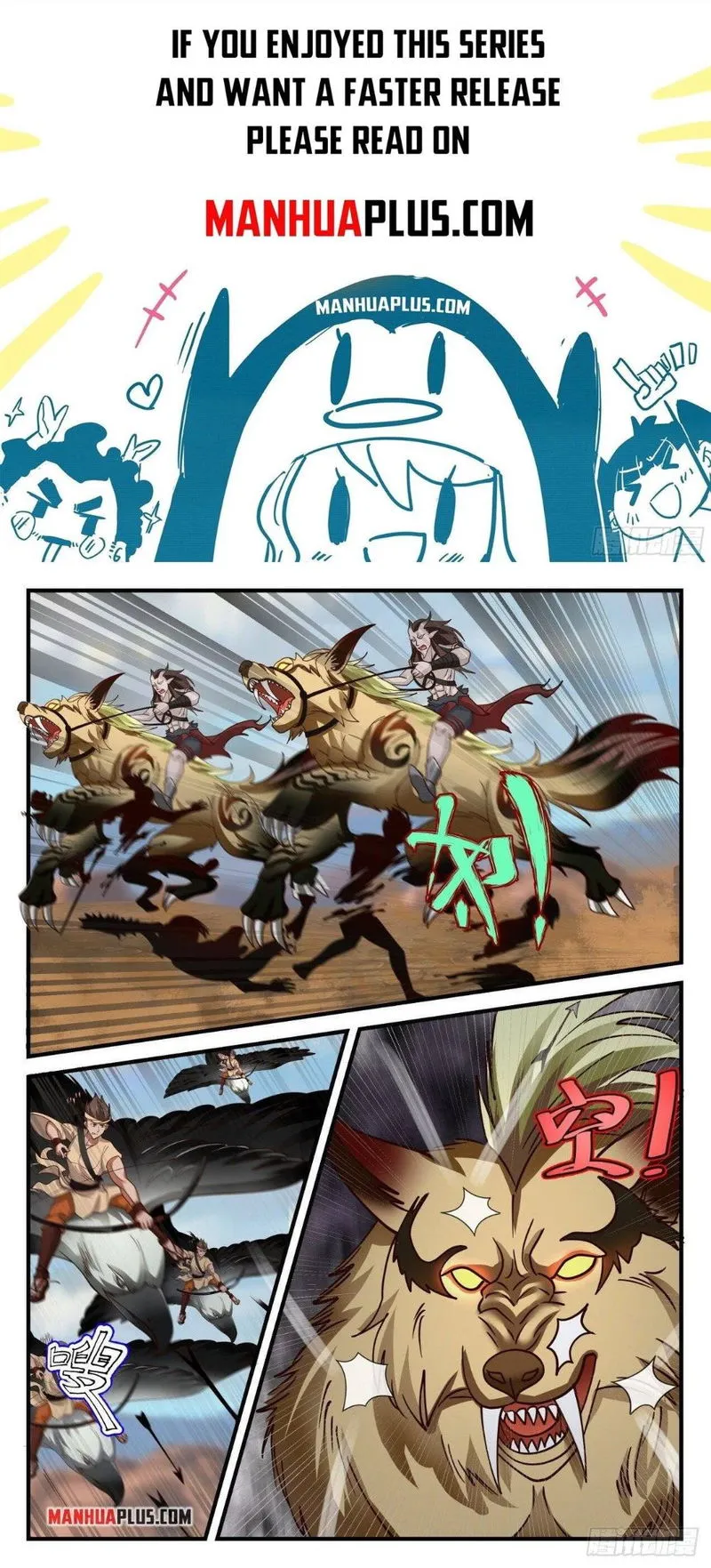 Martial Peak Chapter 2025 Online - página 1