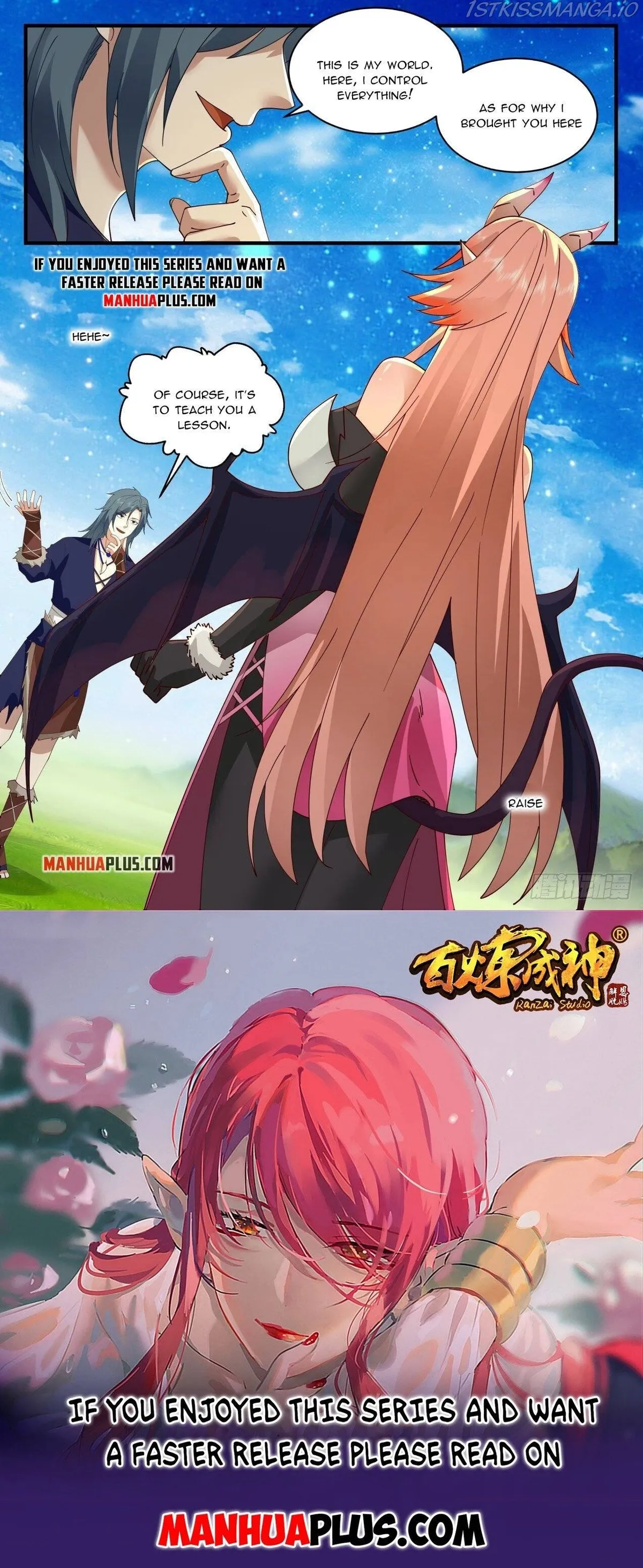 Martial Peak Chapter 2028 Online - página 12