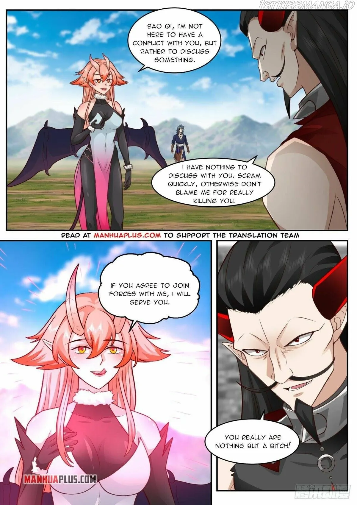 Martial Peak Chapter 2032 Online - página 2