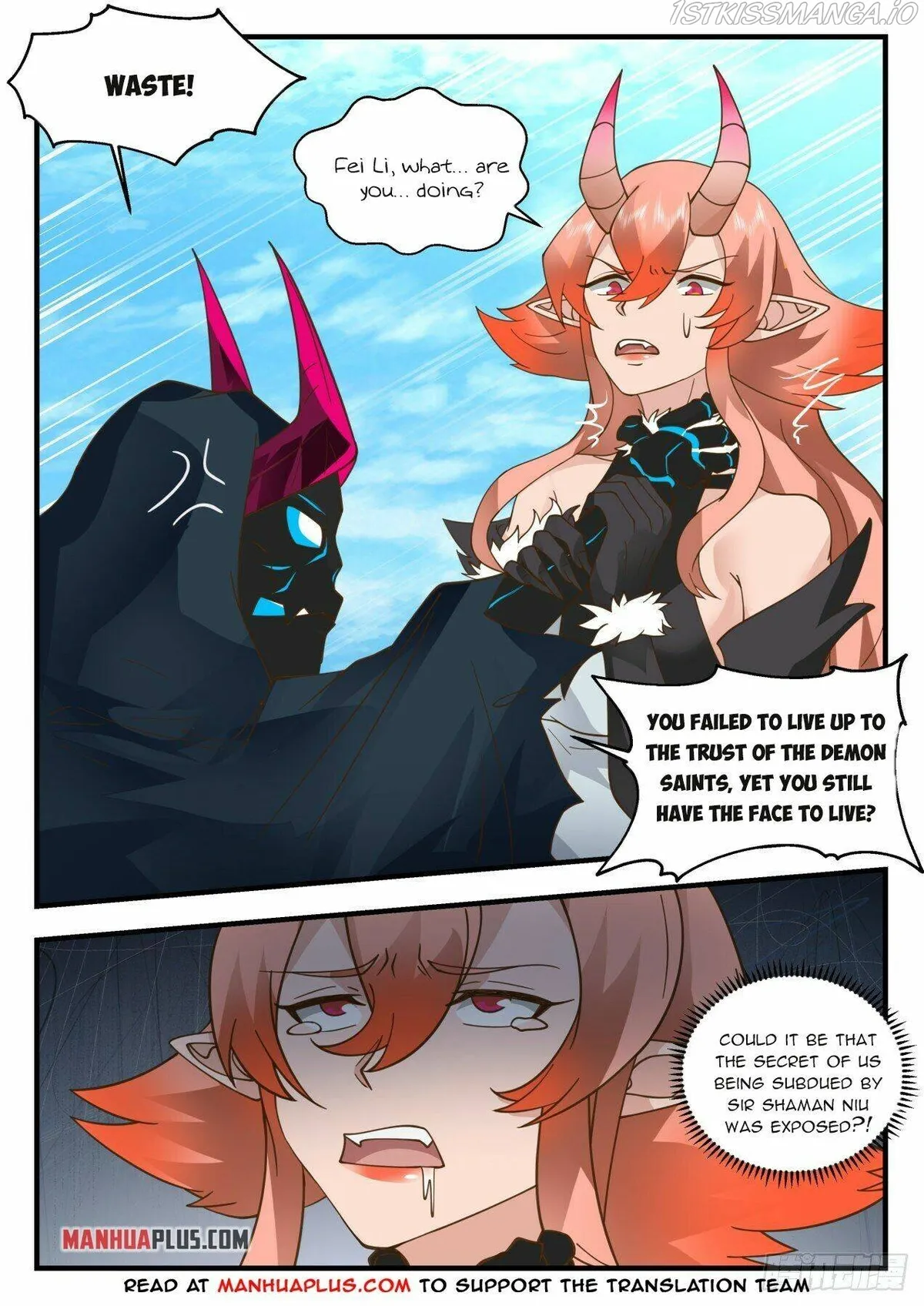 Martial Peak Chapter 2034 Online - página 7
