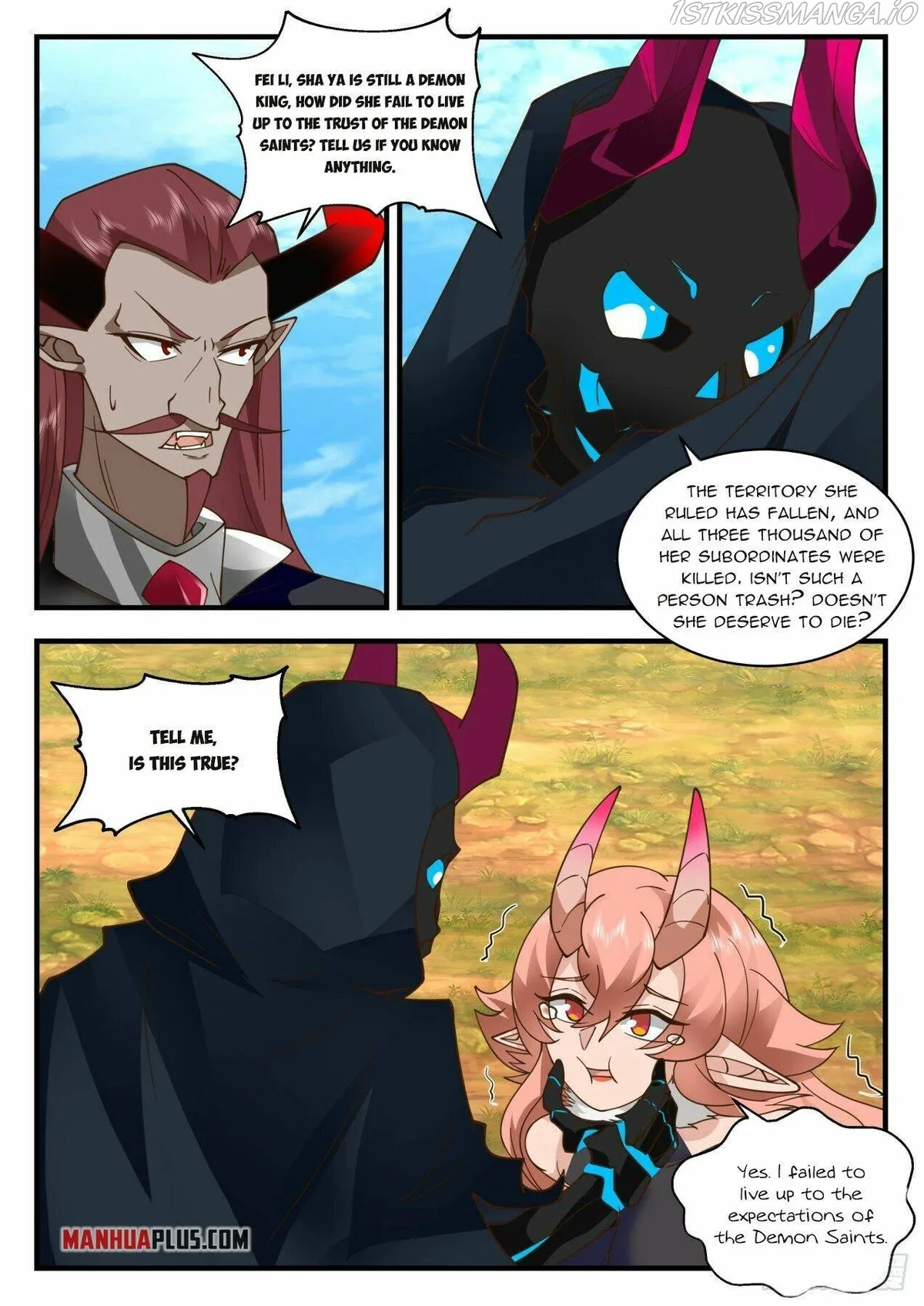 Martial Peak Chapter 2034 Online - página 8