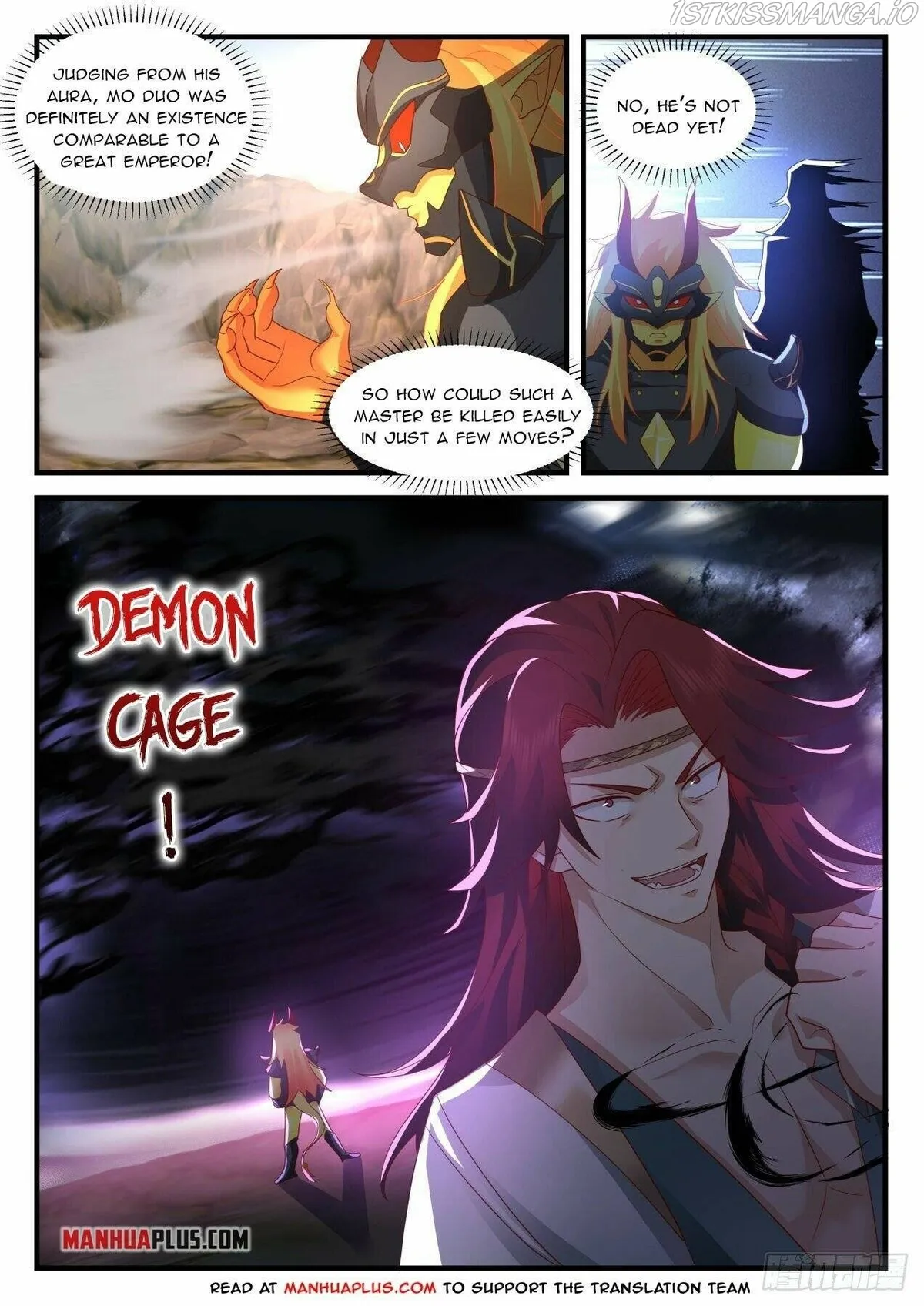 Martial Peak Chapter 2040 Online - página 5