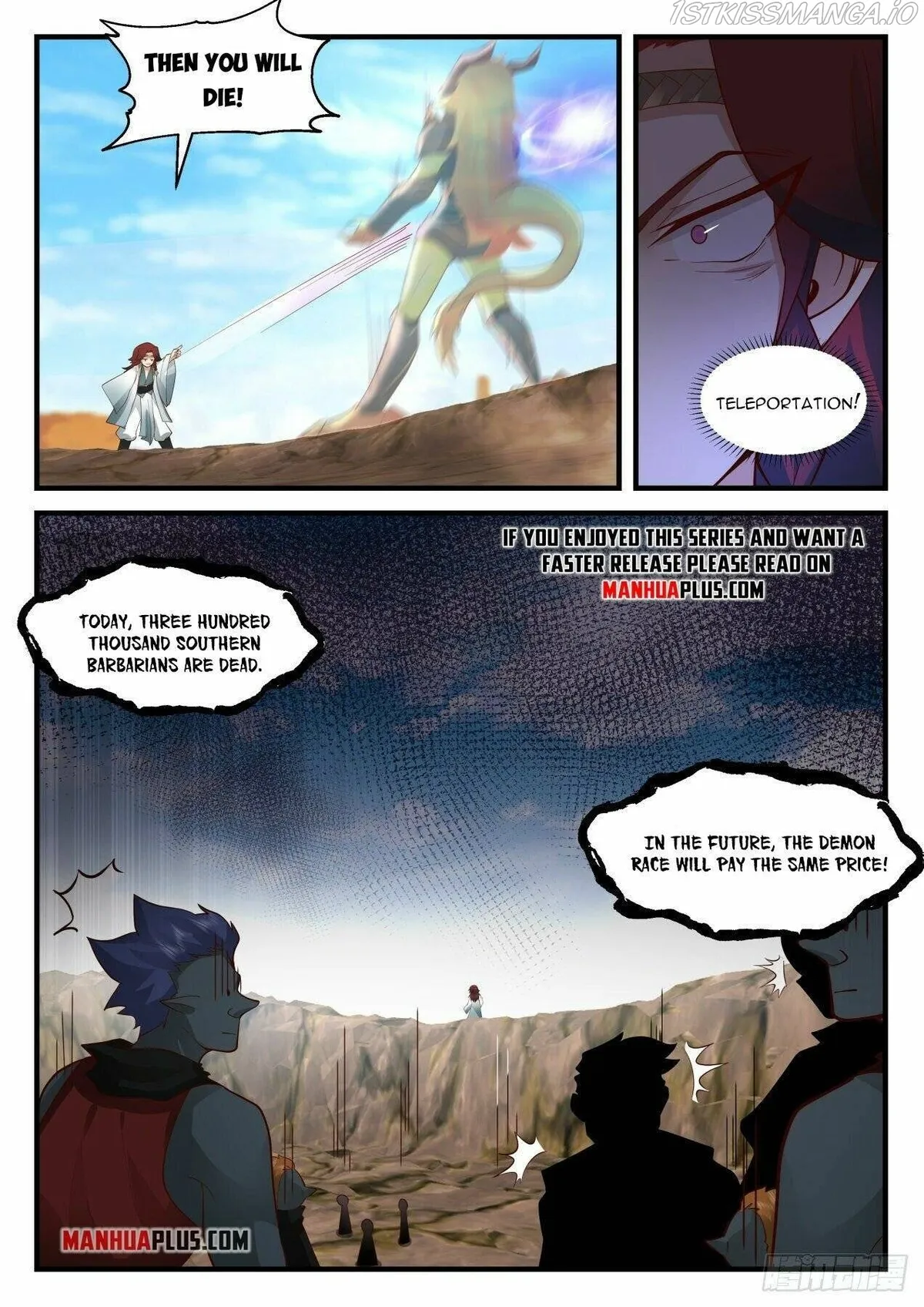 Martial Peak Chapter 2040 Online - página 11