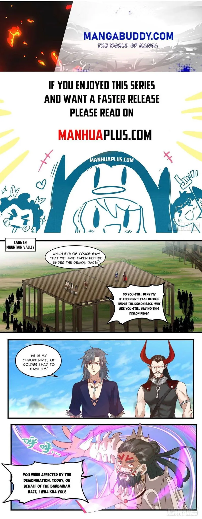 Martial Peak Chapter 2043 Online - página 1