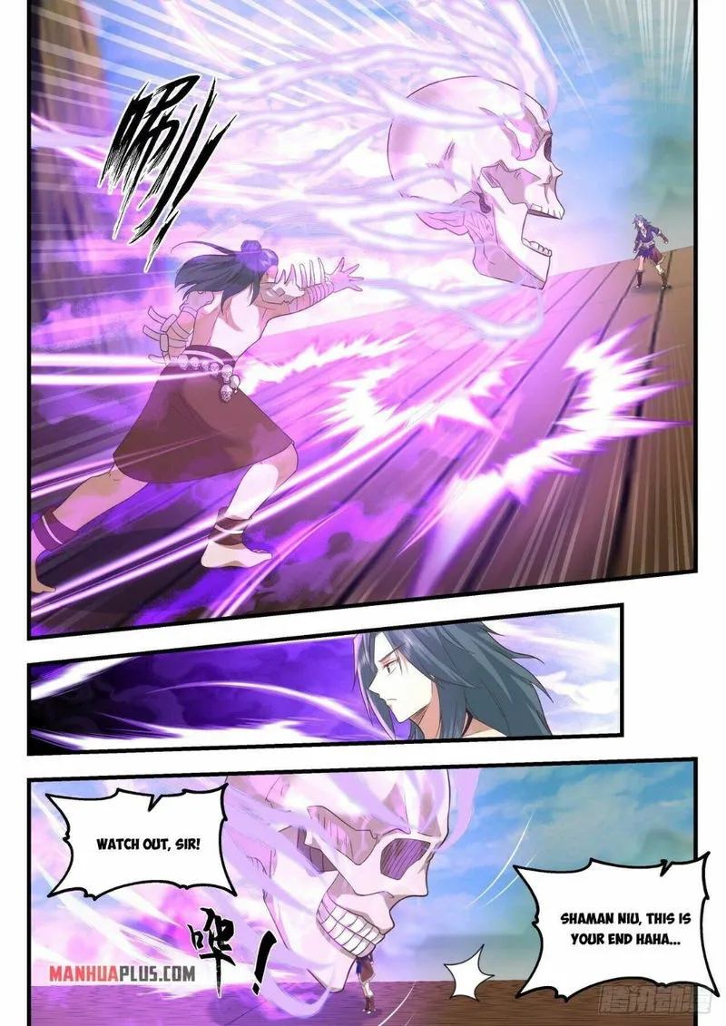 Martial Peak Chapter 2043 Online - página 2
