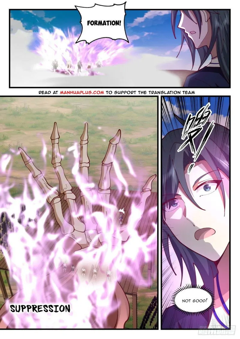 Martial Peak Chapter 2043 Online - página 7
