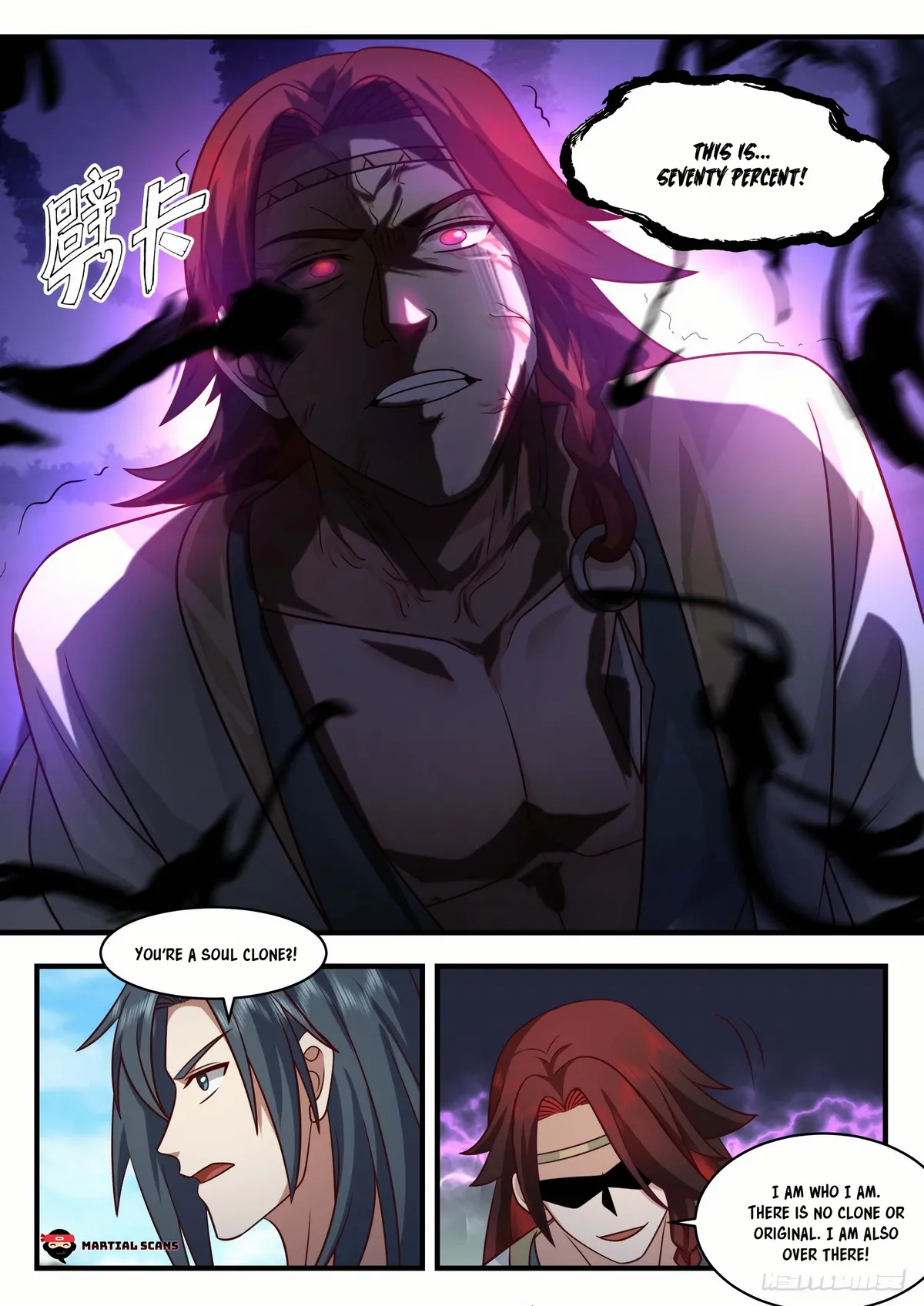 Martial Peak Chapter 2047 Online - página 9