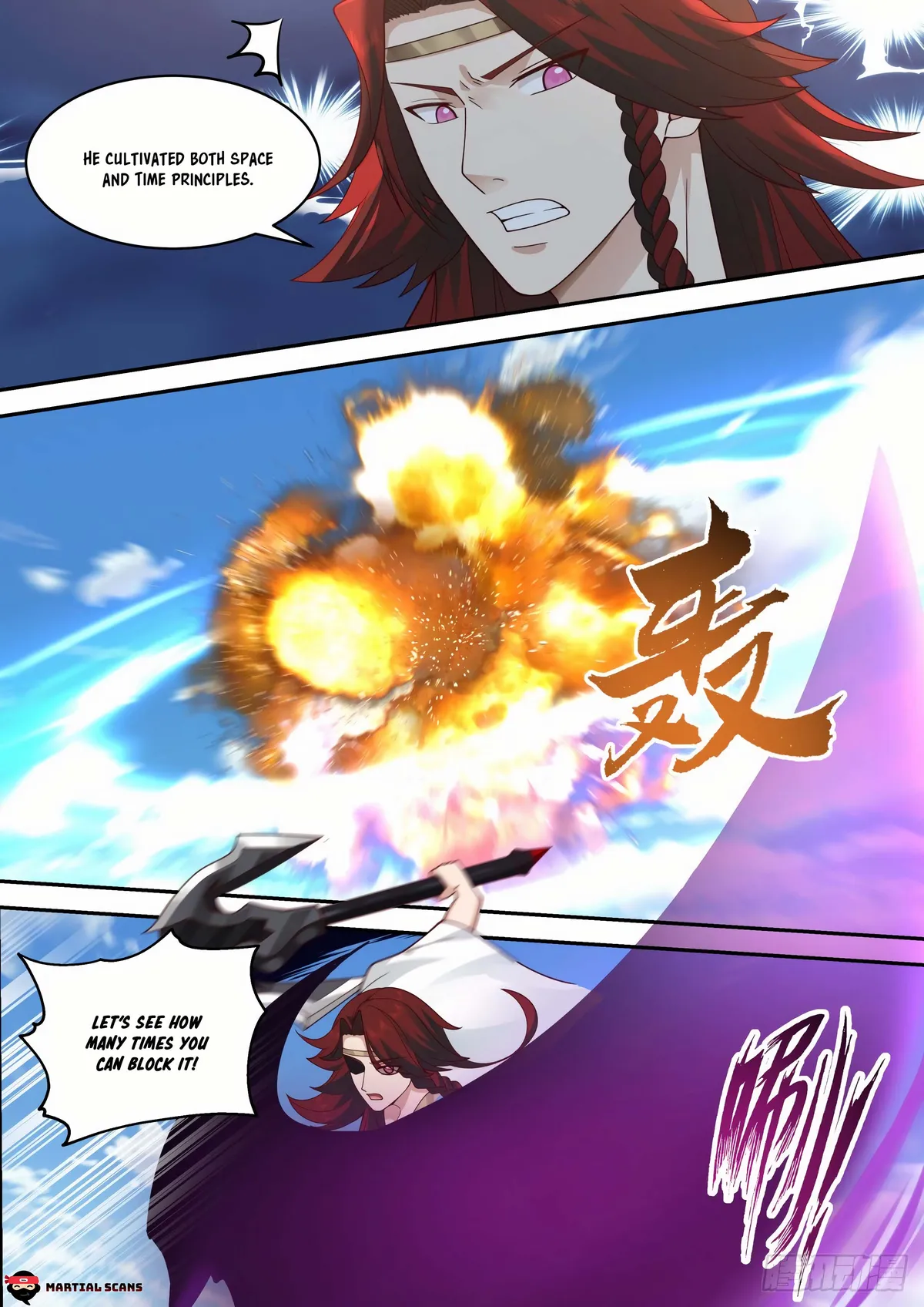 Martial Peak Chapter 2048 Online - página 9