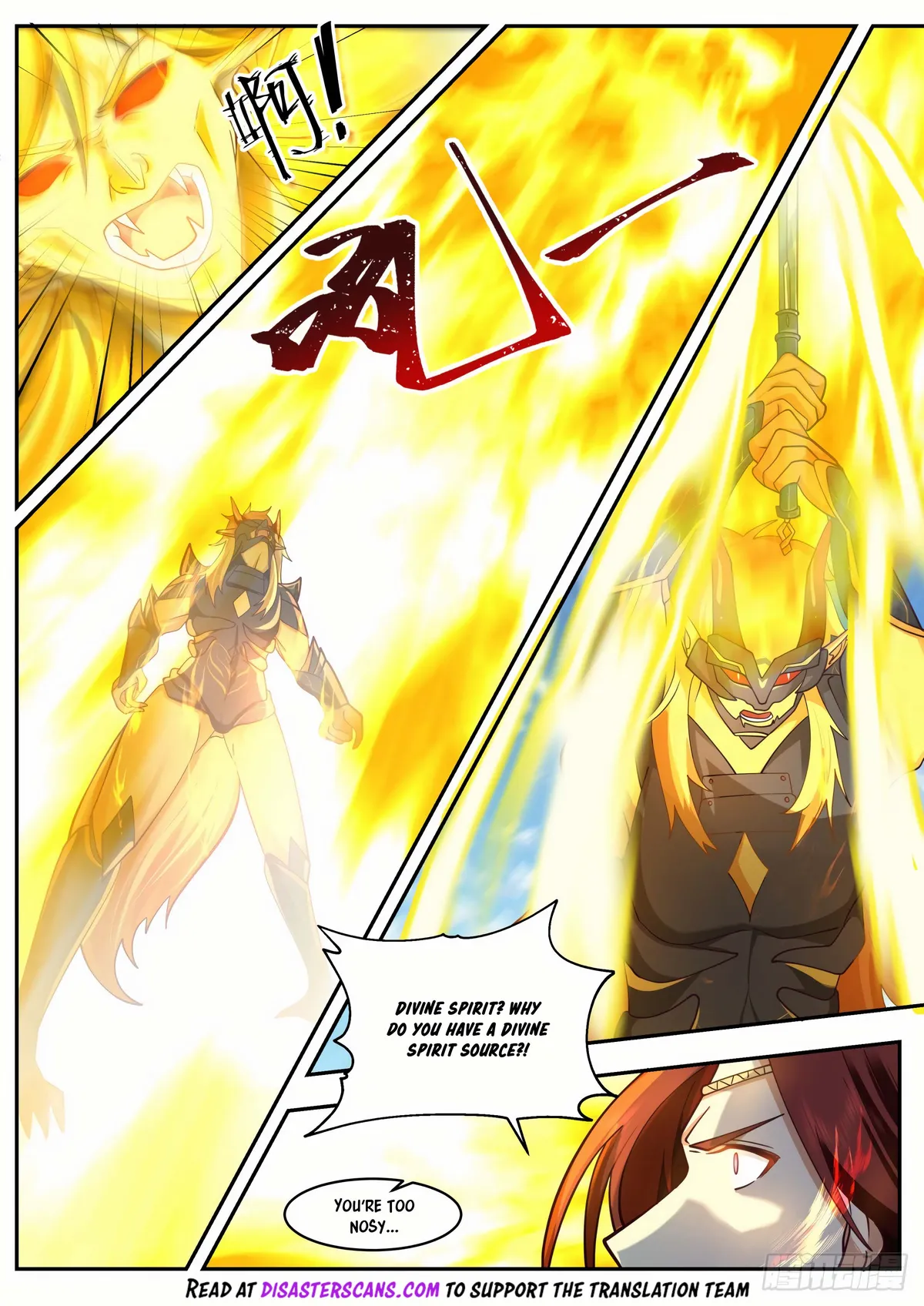 Martial Peak Chapter 2048 Online - página 10