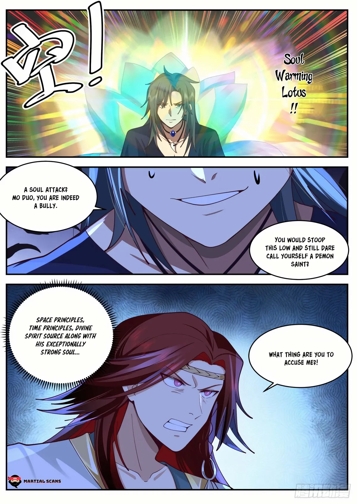 Martial Peak Chapter 2048 Online - página 13