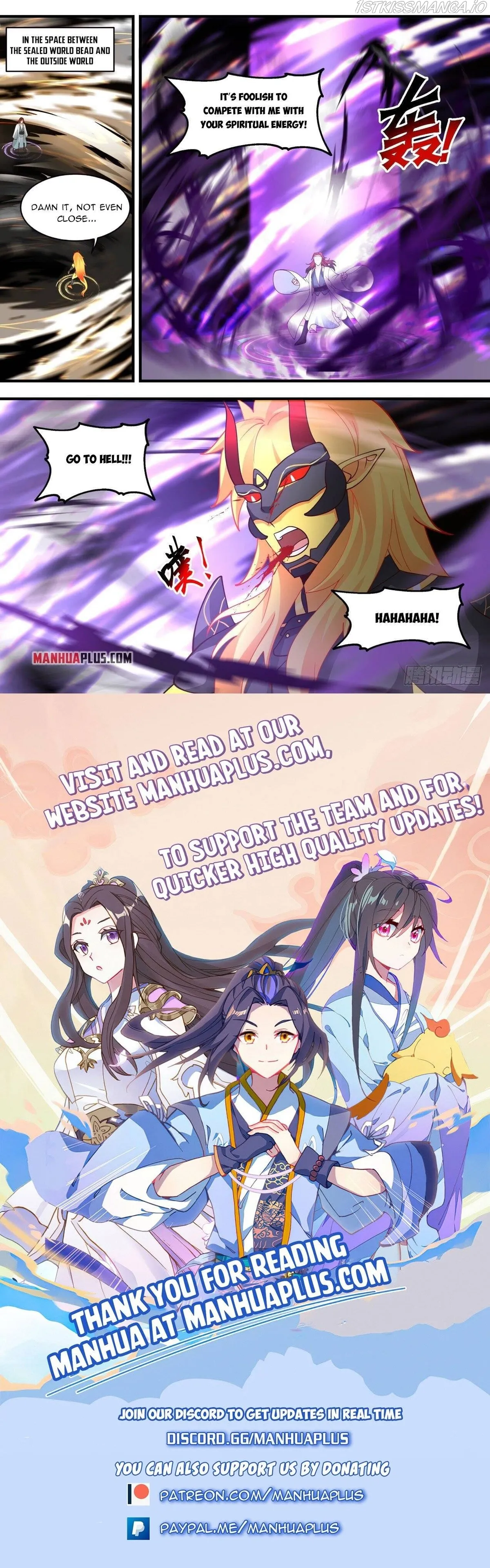 Martial Peak Chapter 2050 Online - página 12