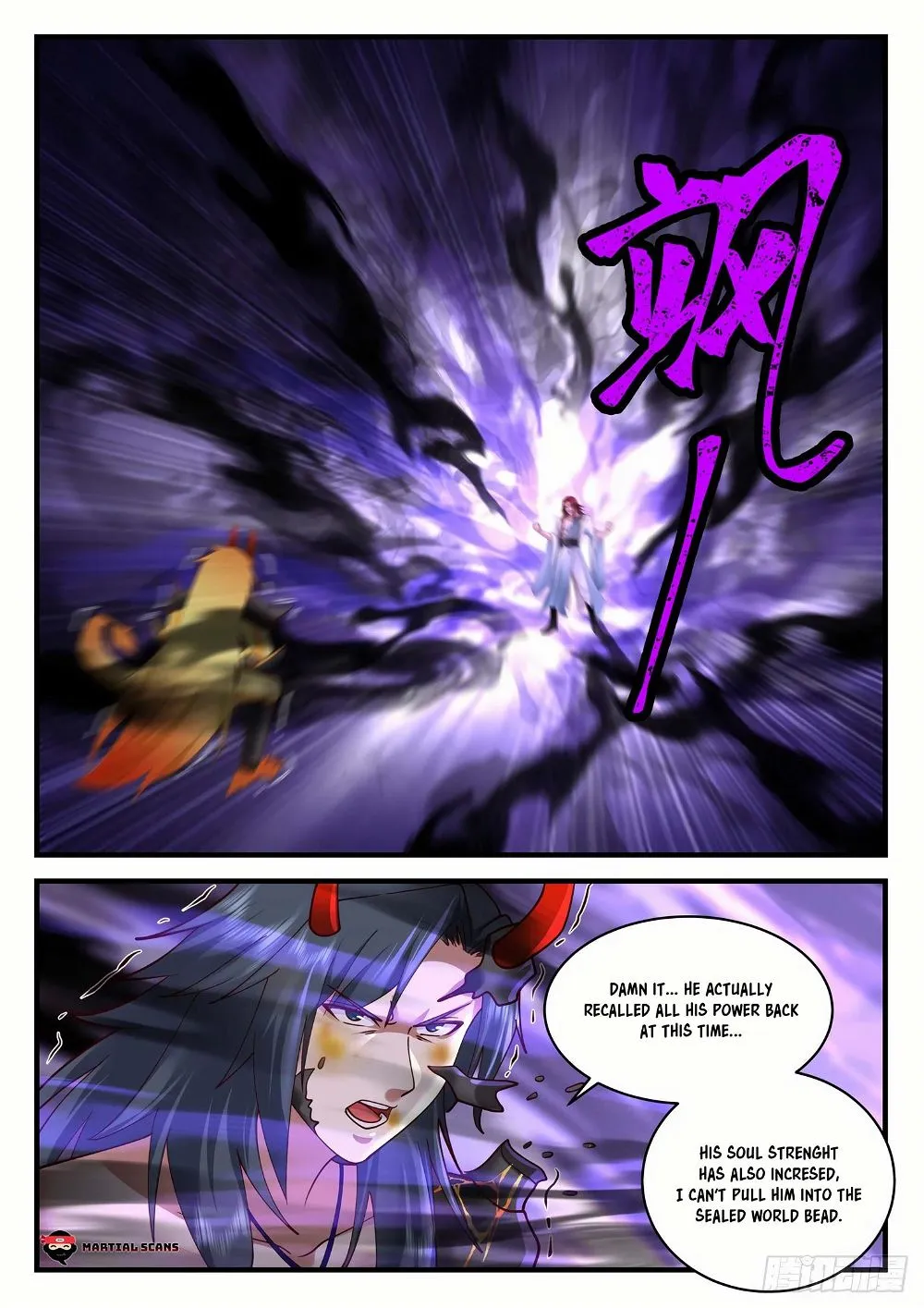 Martial Peak Chapter 2051 Online - página 5