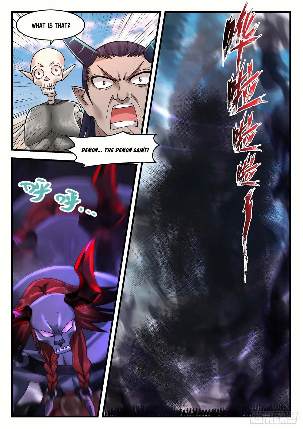 Martial Peak Chapter 2051 Online - página 6