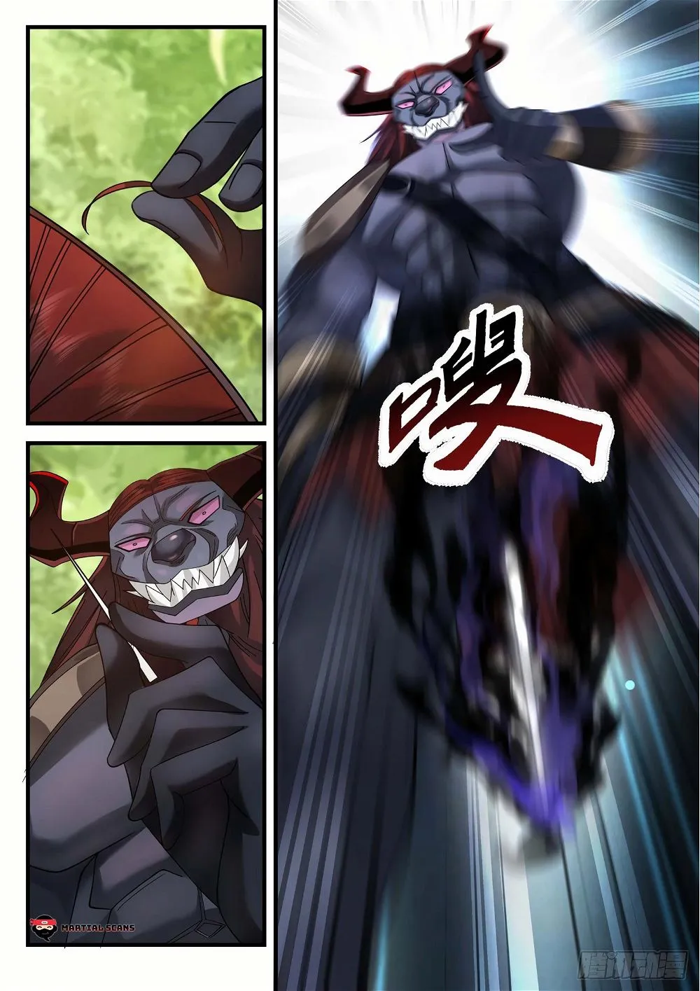 Martial Peak Chapter 2051 Online - página 9