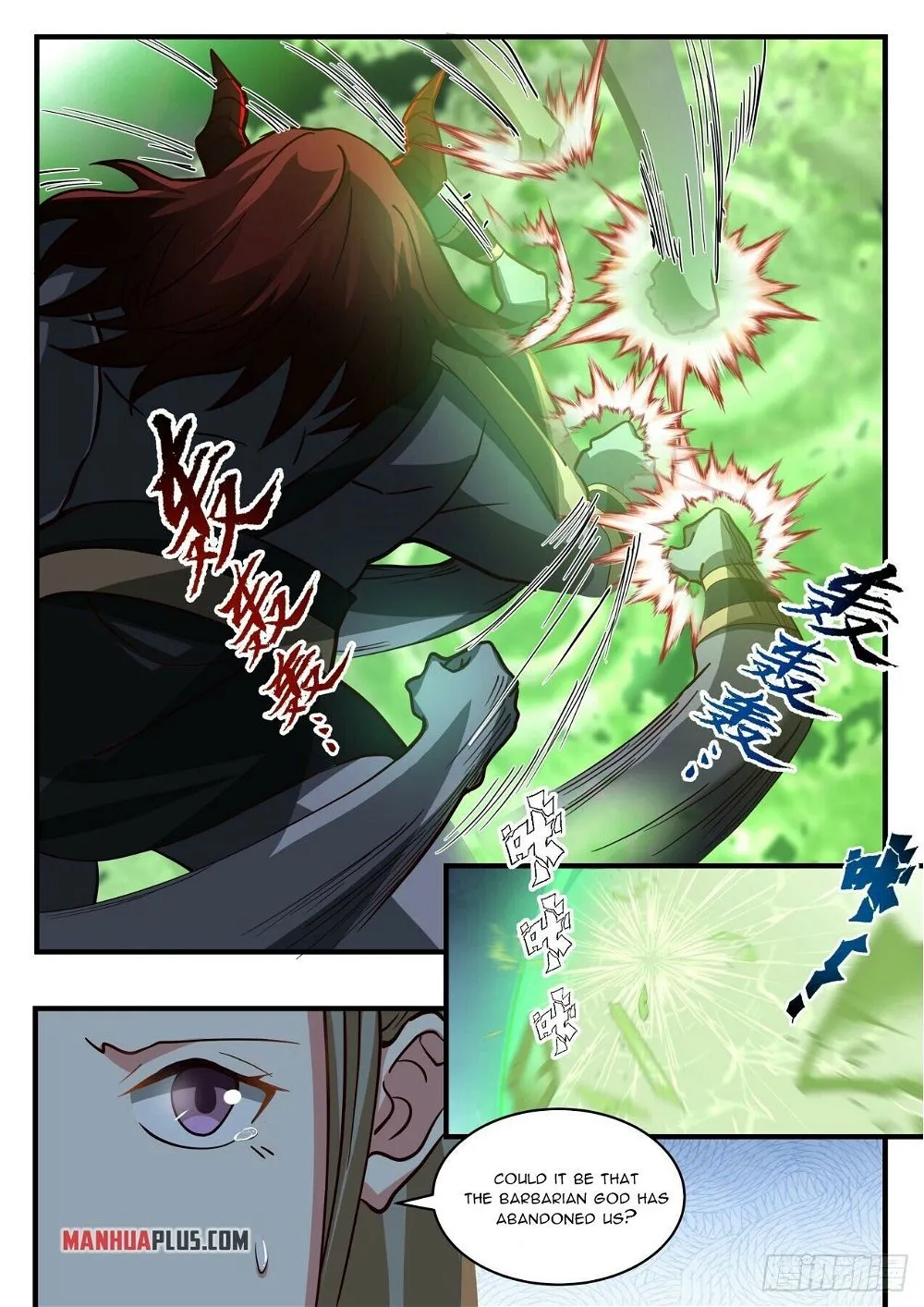 Martial Peak Chapter 2052 Online - página 7