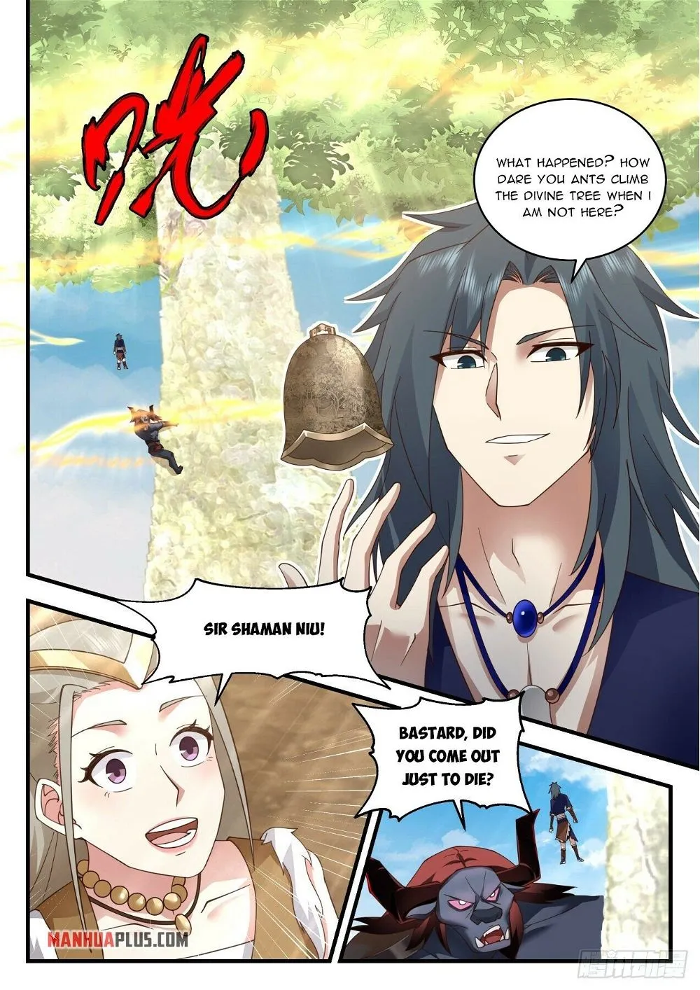 Martial Peak Chapter 2052 Online - página 12