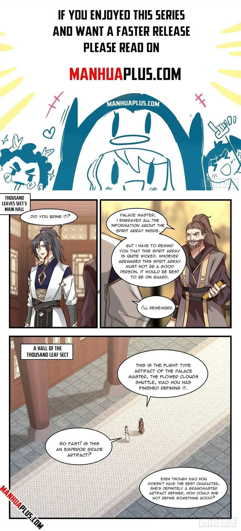 Martial Peak Chapter 2057 Online - página 1