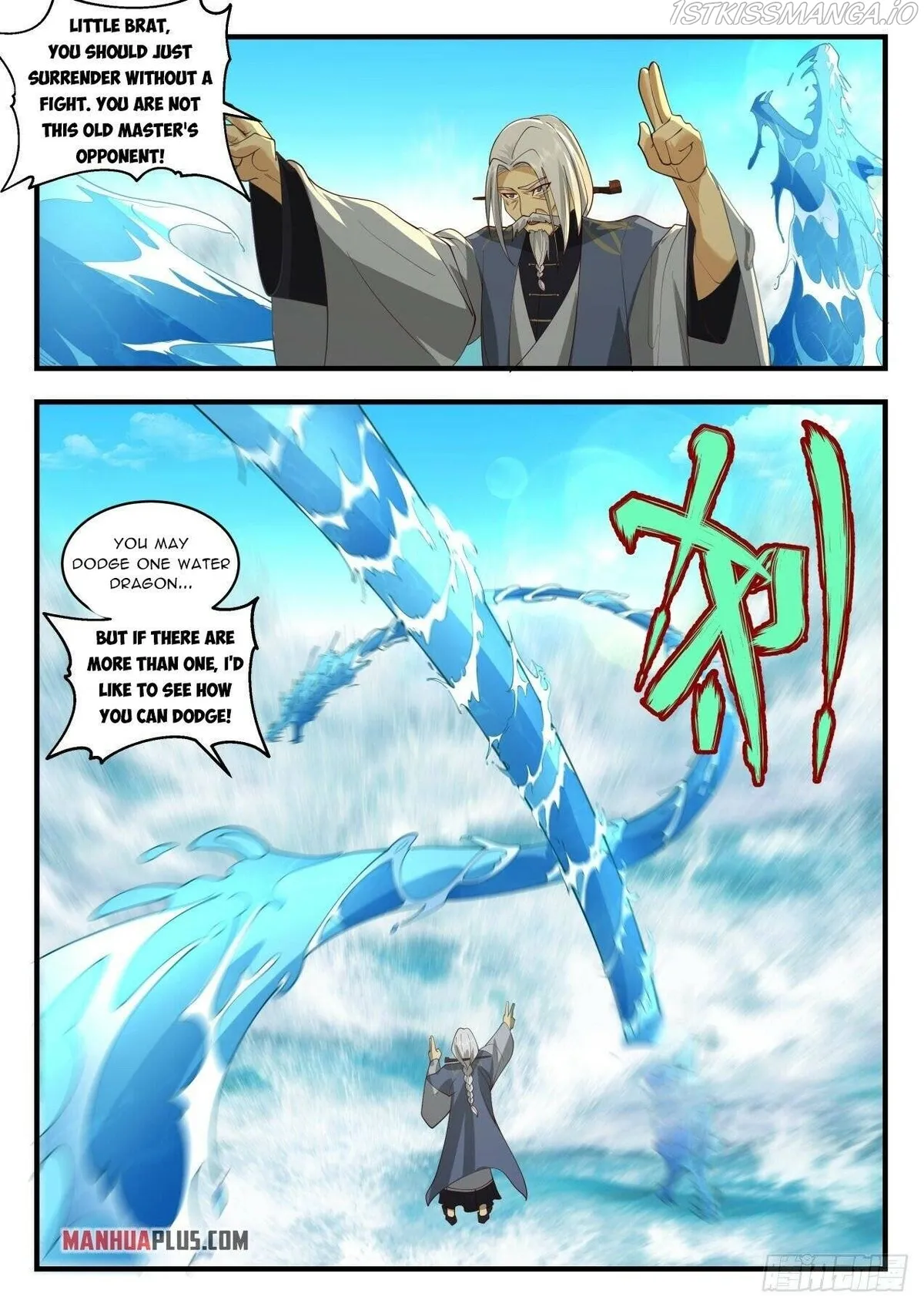 Martial Peak Chapter 2062 Online - página 7