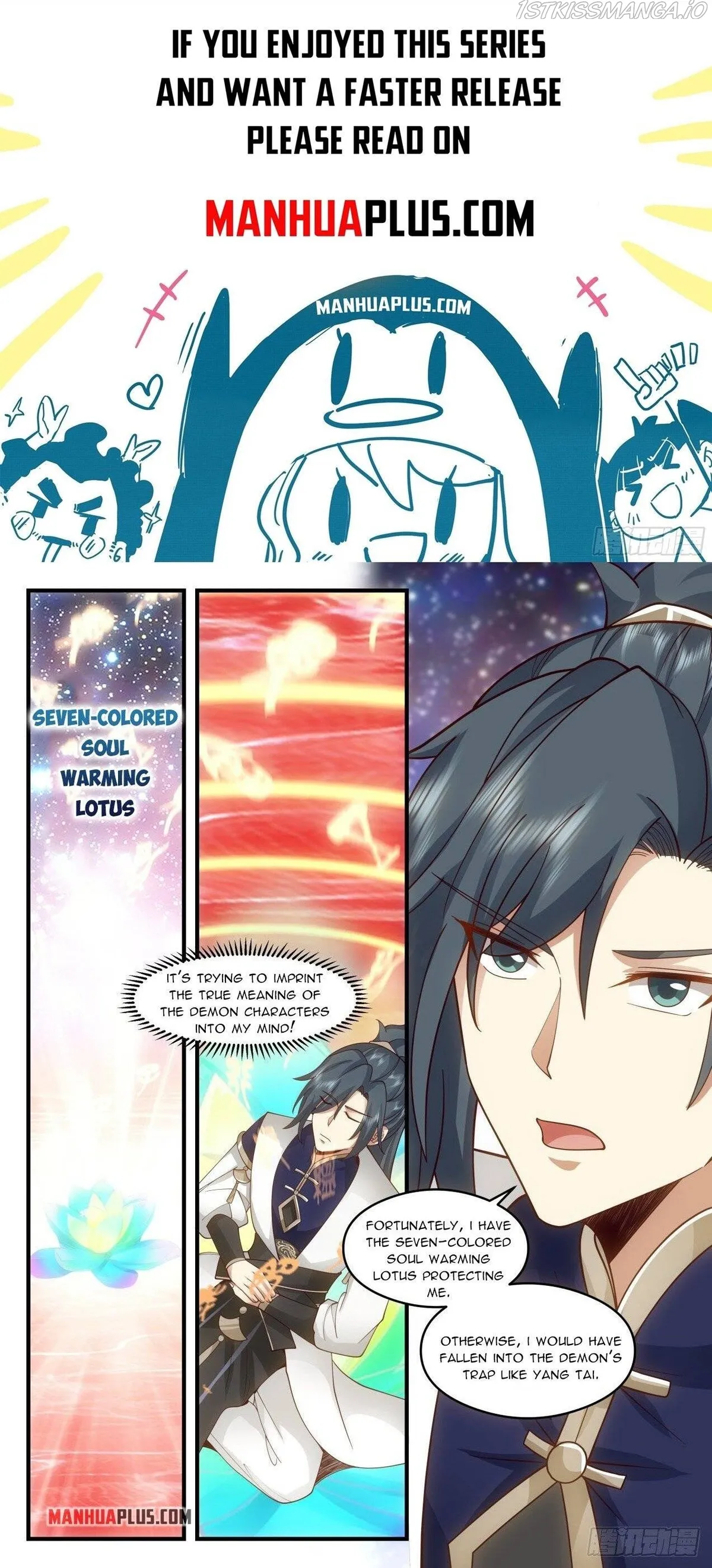Martial Peak Chapter 2069 Online - página 1