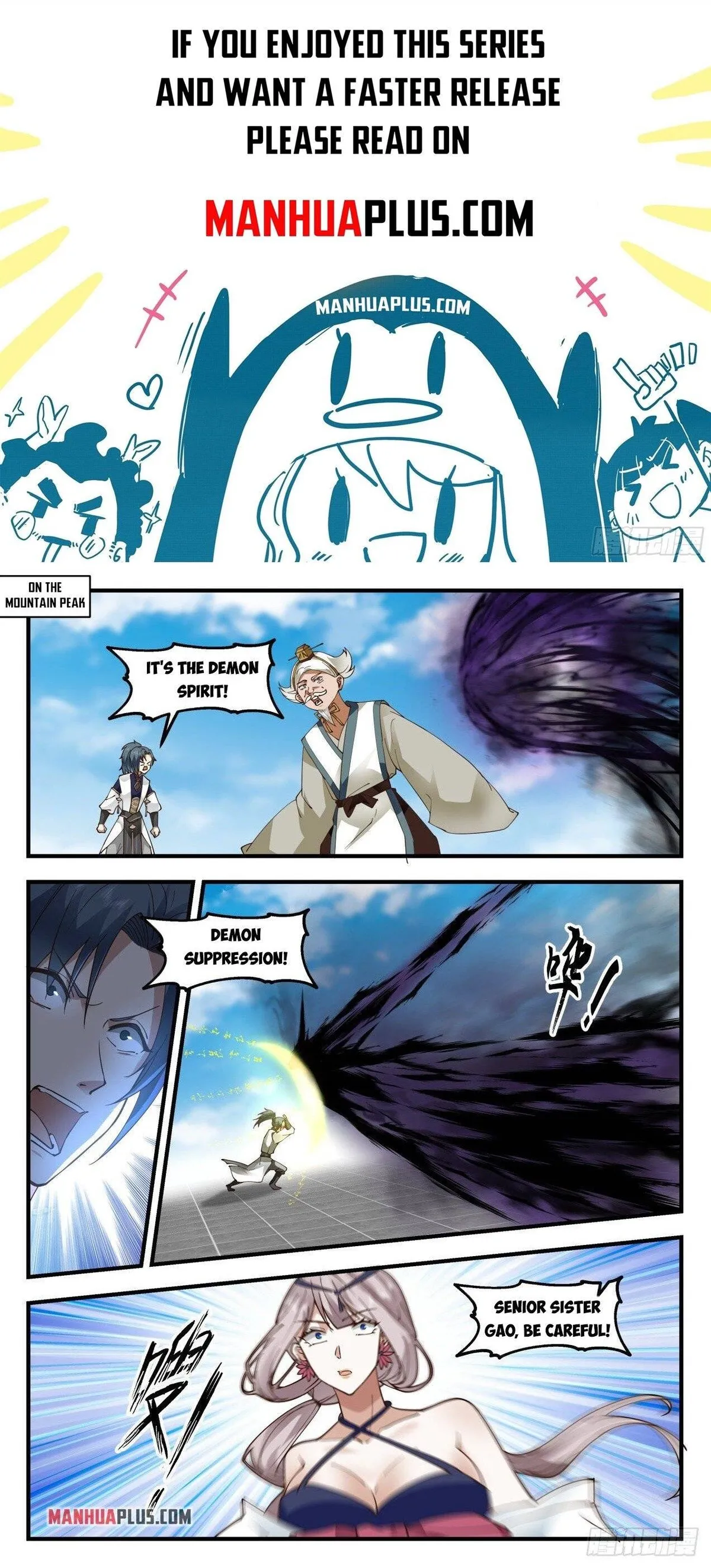 Martial Peak Chapter 2071 Online - página 1