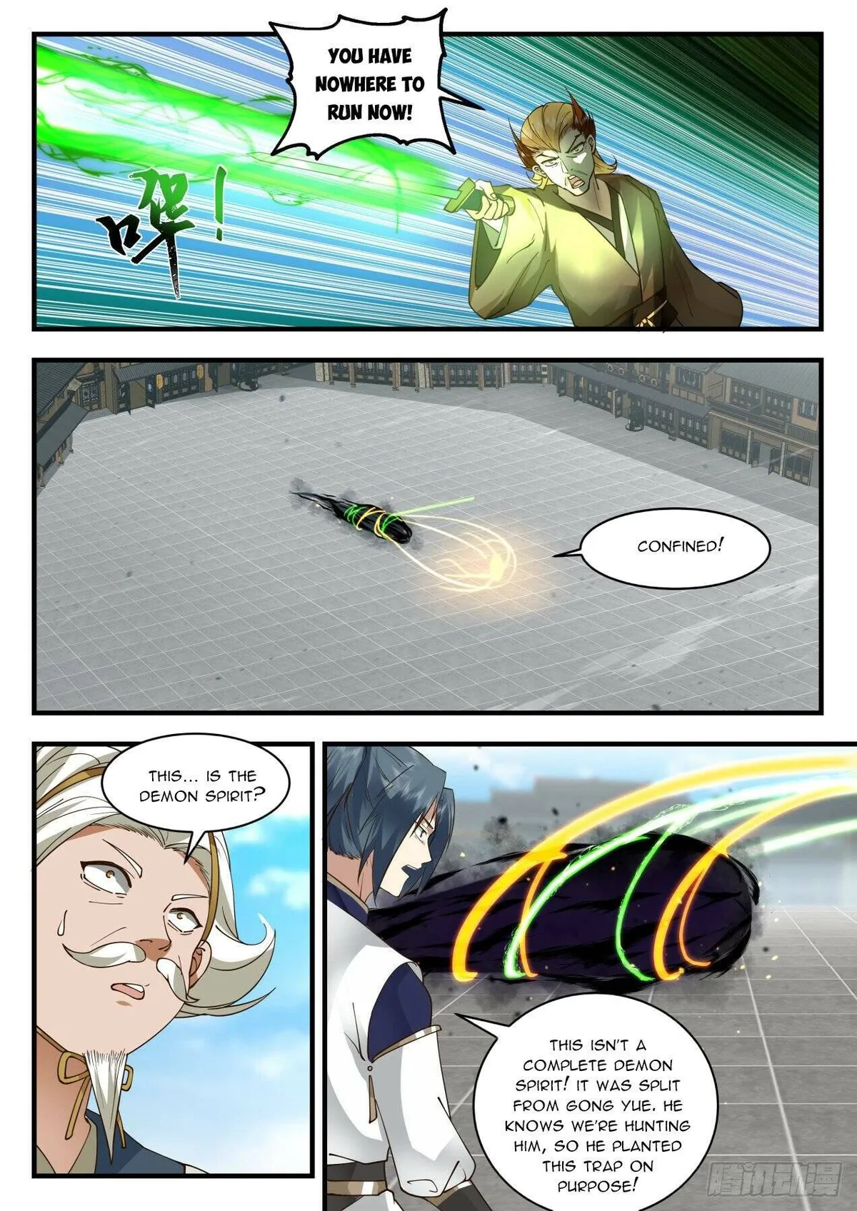 Martial Peak Chapter 2071 Online - página 3