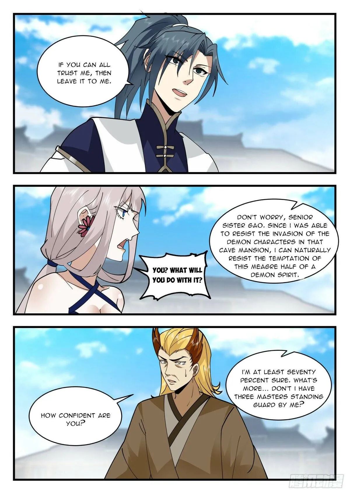 Martial Peak Chapter 2071 Online - página 6