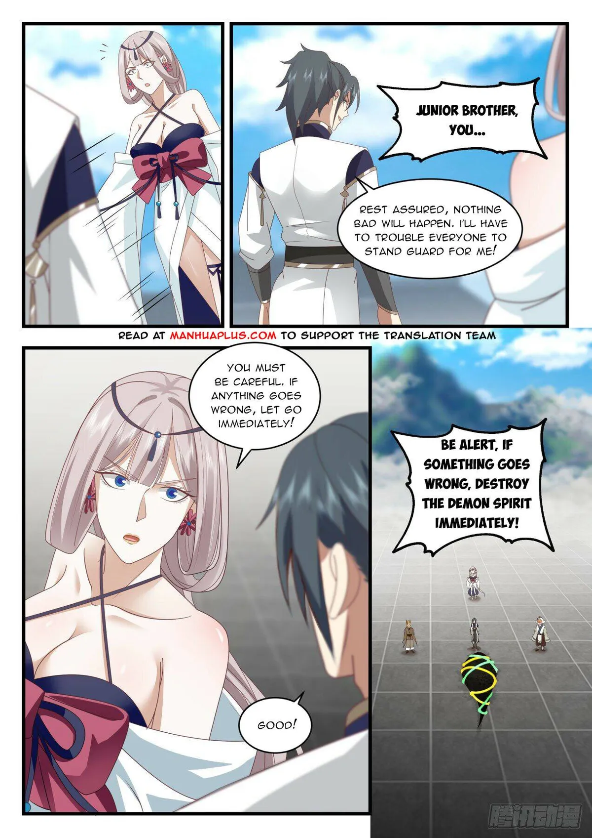 Martial Peak Chapter 2071 Online - página 8