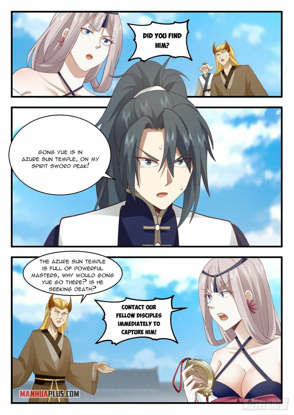 Martial Peak Chapter 2071 Online - página 11