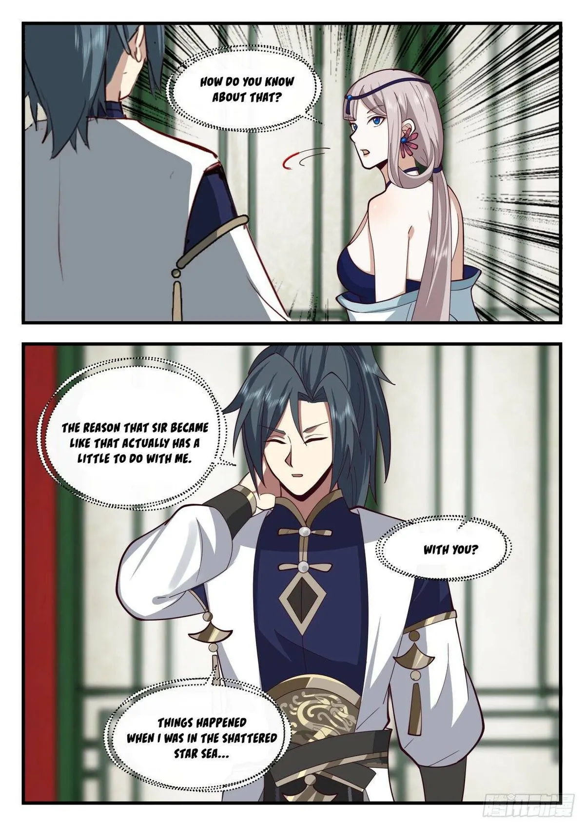 Martial Peak Chapter 2072 Online - página 4