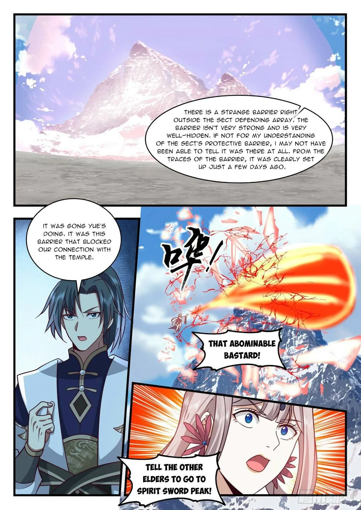 Martial Peak Chapter 2072 Online - página 7