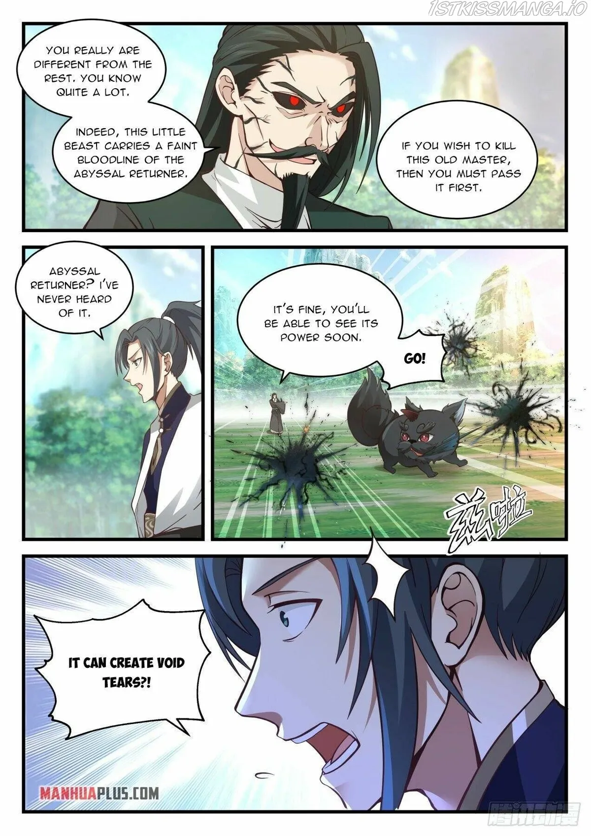 Martial Peak Chapter 2073 Online - página 5