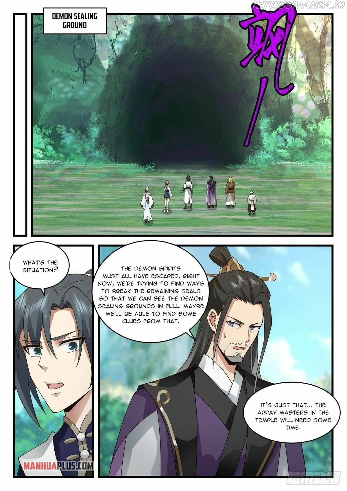 Martial Peak Chapter 2077 Online - página 2