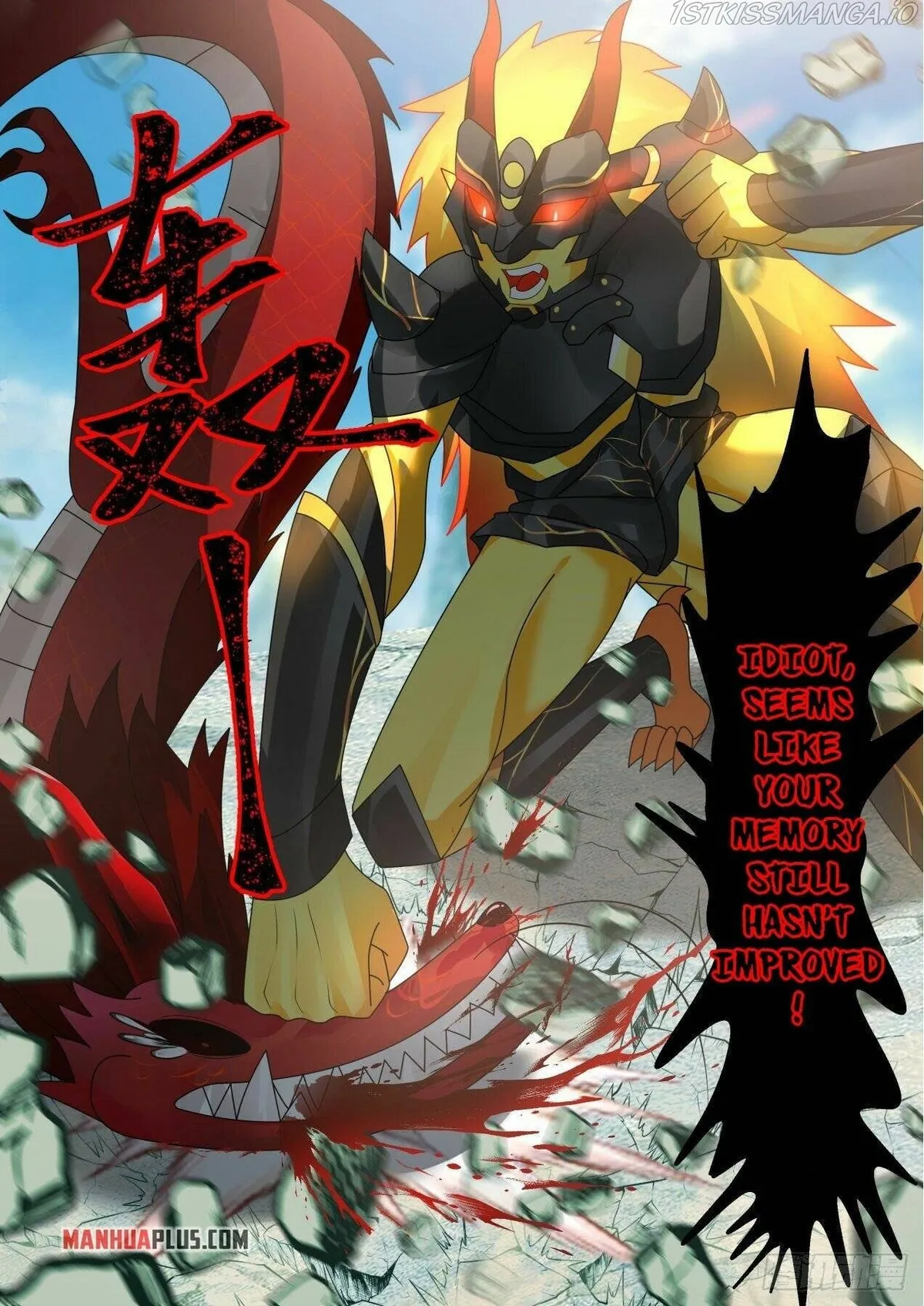 Martial Peak Chapter 2082 Online - página 2