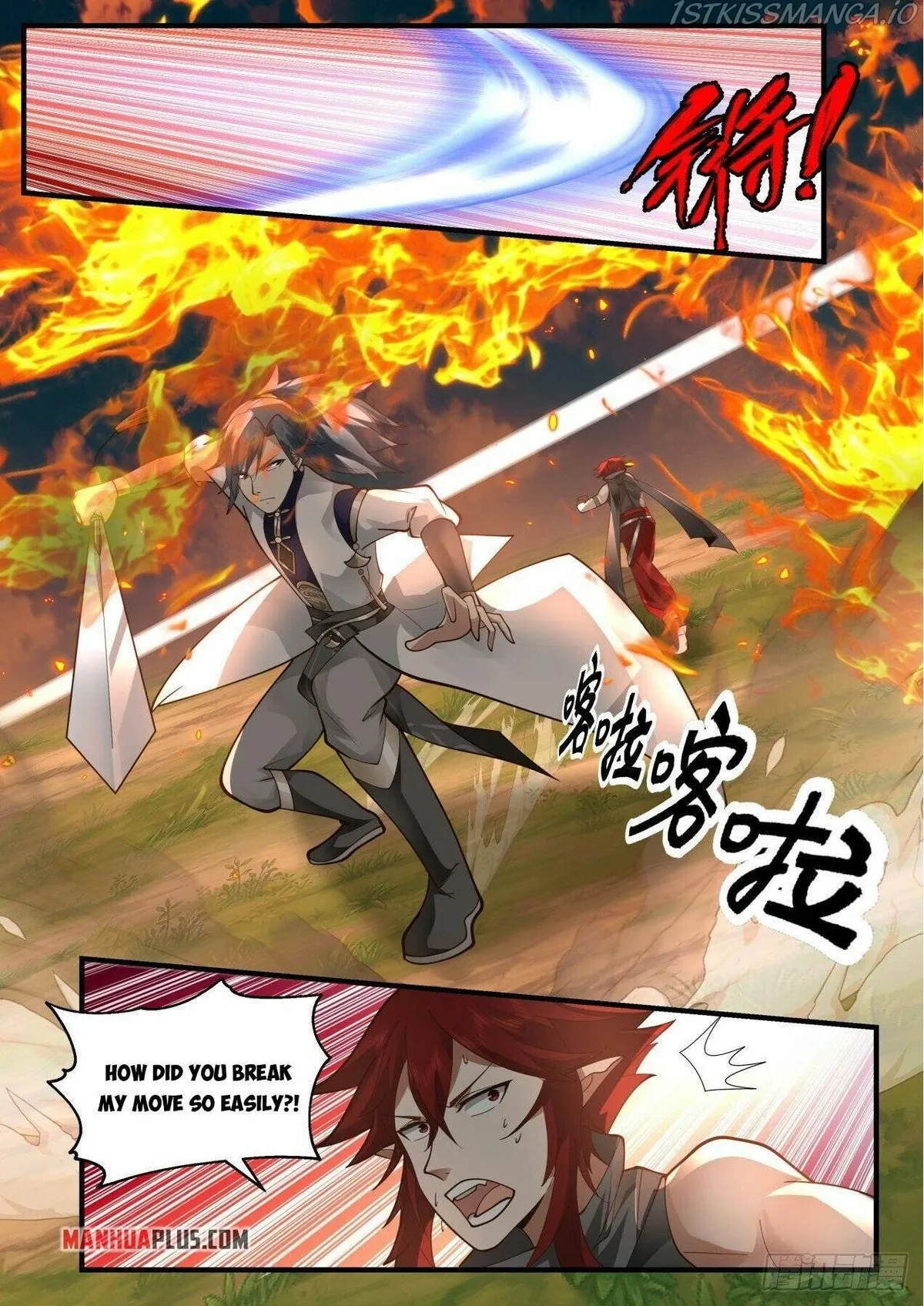 Martial Peak Chapter 2082 Online - página 8